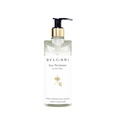 Bulgari White Tea Hand Soap 300ml (last pieces)