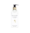 Bulgari White Tea Handlotion