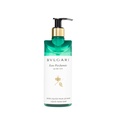 Bulgari Green Tea Hand Lotion - 300ml
