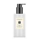 Jo Malone Pomegranate Noir Body & Hand Lotion - 250ml